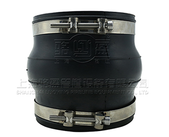 單球體<a href=http://www.huanjingjz.com target=_blank class=infotextkey>橡膠接頭</a>的湖北省宜昌市夷陵區(qū)廠家