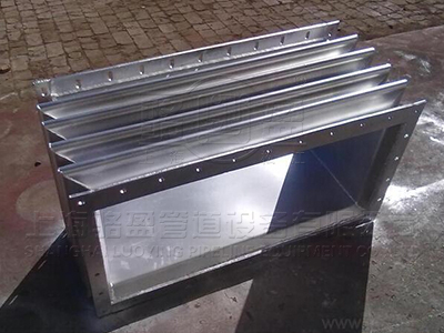 駱盈距型波紋補(bǔ)償器 距型波紋補(bǔ)償器