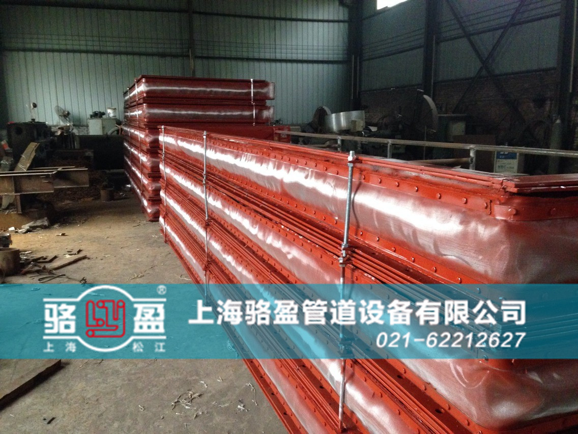 寧夏省吳忠市駱盈非金屬<a href=http://m.wwwliyi.com target=_blank class=infotextkey>補(bǔ)償器</a>日常備貨