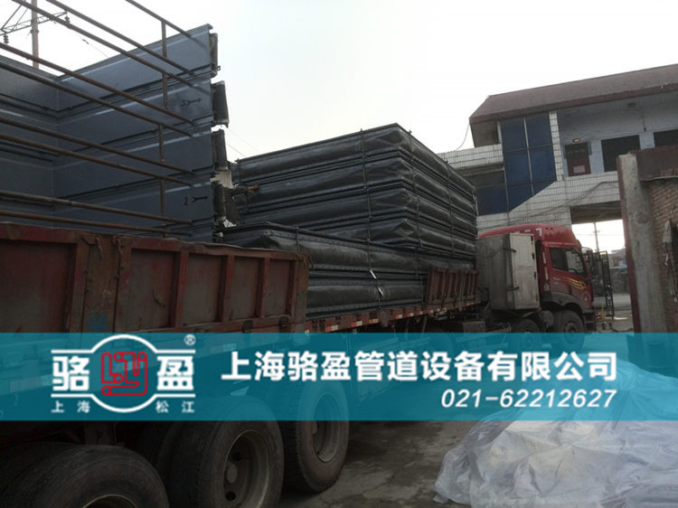 <a href=http://m.wwwliyi.com target=_blank class=infotextkey>非金屬補(bǔ)償器</a>日常發(fā)貨圖