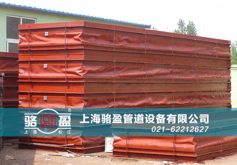 硫化管道專用非金屬<a href=http://m.wwwliyi.com target=_blank class=infotextkey>補(bǔ)償器</a>