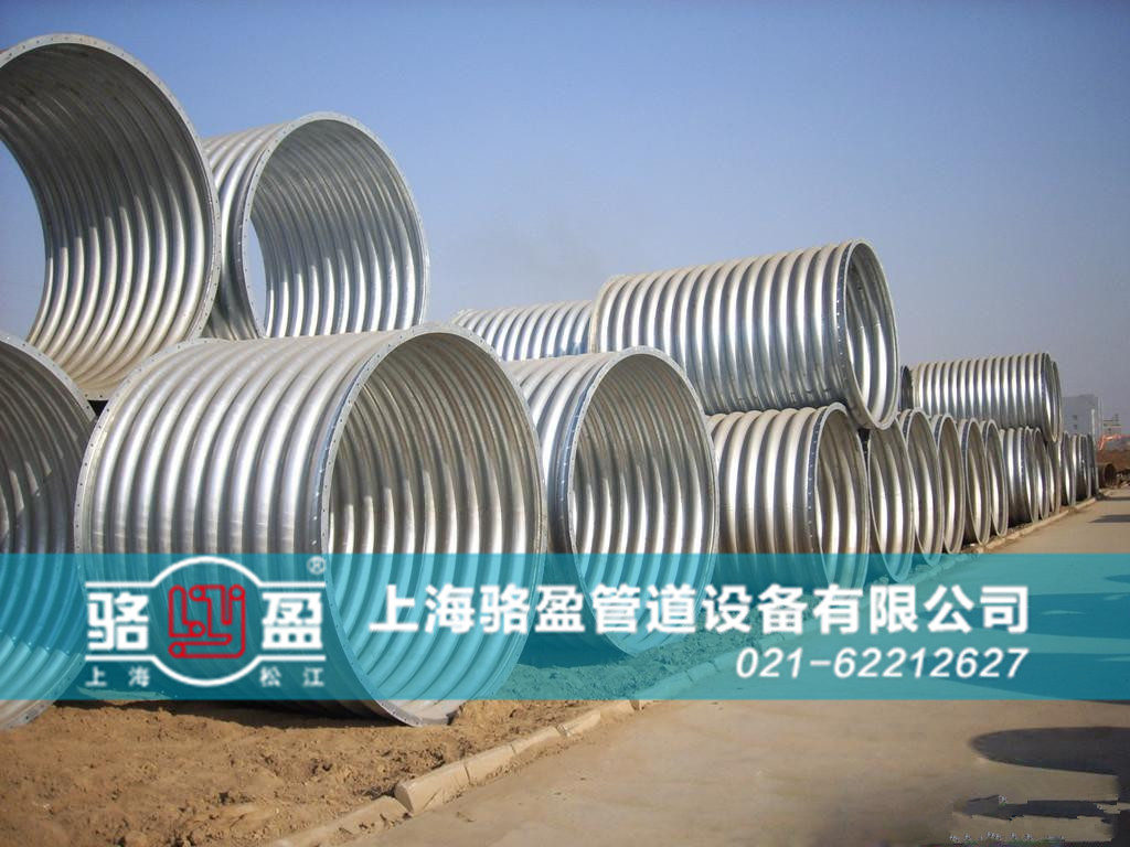 非金屬<a href=http://m.wwwliyi.com target=_blank class=infotextkey>補(bǔ)償器</a>內(nèi)襯材料