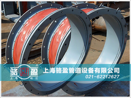 圓形非金屬<a href=http://m.wwwliyi.com target=_blank class=infotextkey>補(bǔ)償器</a>質(zhì)量