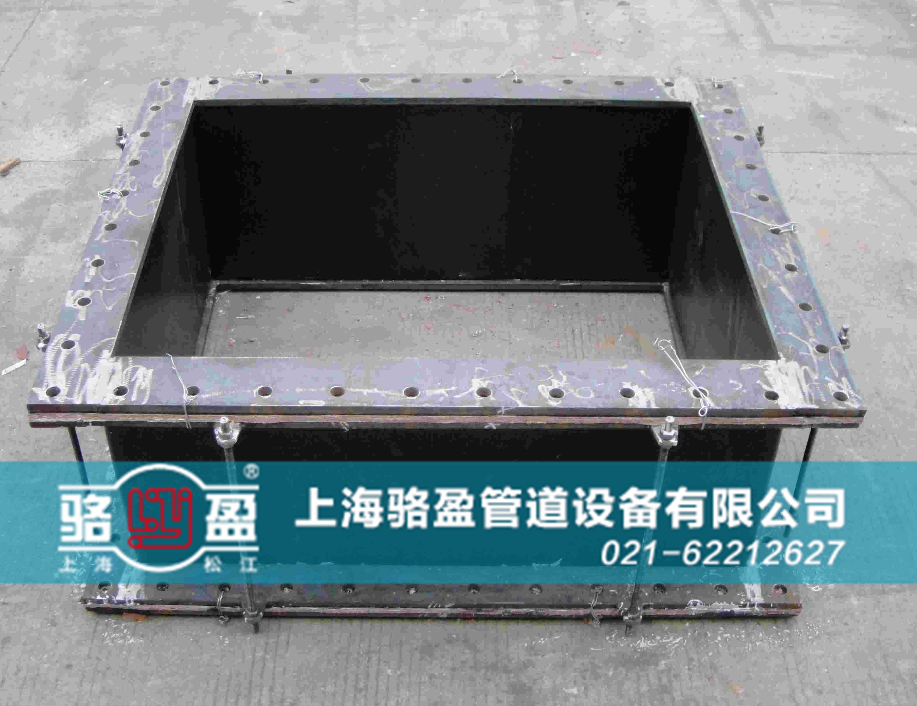 矩形非金屬<a href=http://m.wwwliyi.com target=_blank class=infotextkey>補(bǔ)償器</a>樣品圖