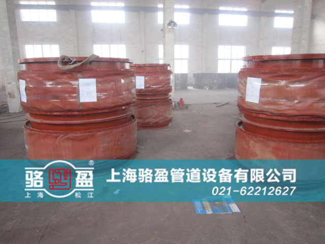 香港港島柴灣非金屬補(bǔ)償器日常備貨圖 /></p>堅(jiān)持&ldquo;客戶至上，技術(shù)爭(zhēng)先，團(tuán)結(jié)協(xié)作，求真務(wù)實(shí)。<p style=